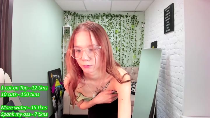 Ataraksia Coy Chaturbate Performer 07 01 2025 Skinny Baby